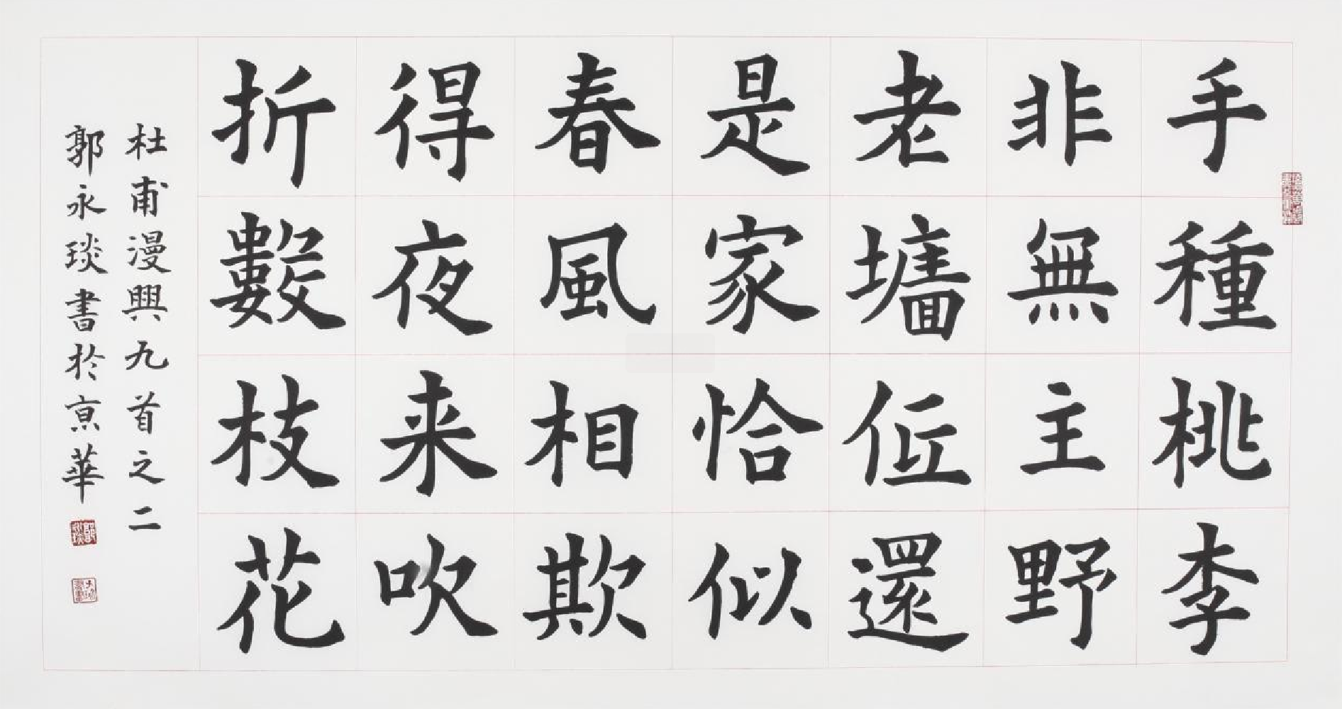 1648859115213085.png 7.png